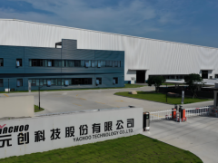 元創科技沖擊深主板，橡膠履帶業務穩健